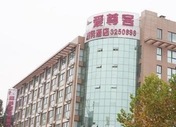 Aizunke Hotel Haiyang  Экстерьер фото